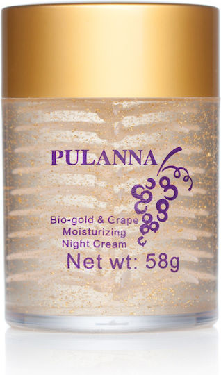 Pulanna Bio-Gold & Grape Cream Face Night 60gr