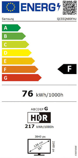 Samsung Smart Τηλεόραση 55" 4K UHD Neo QLED QN80F HDR (2025) QE55QN80FAUXXH