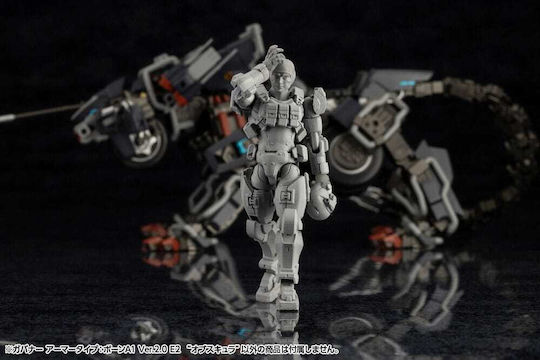Hexa Gear Governor Armor Type Pawn A1 Ver 2.0 E2 Obscura 1/24 Model Kit Set 8cm