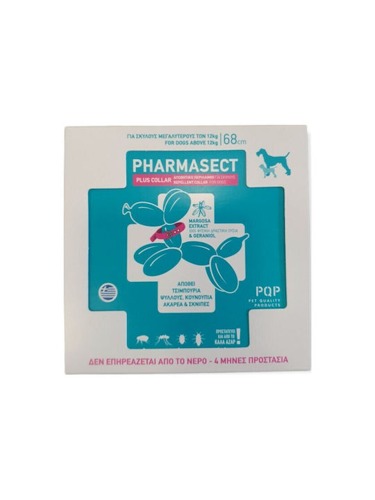 Pharmasect Ошийник в Зелен Цвят 68cm