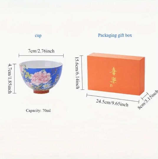 Set Tassen Tee Keramik Mehrfarbig 6Stück