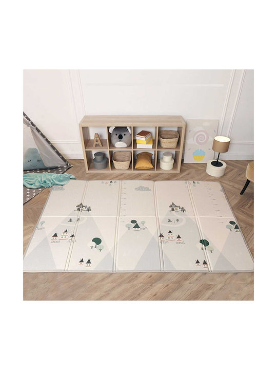 Kiokids Χαλάκι Δραστηριοτήτων Μπεζ 200x150cm Πάχους 10mm