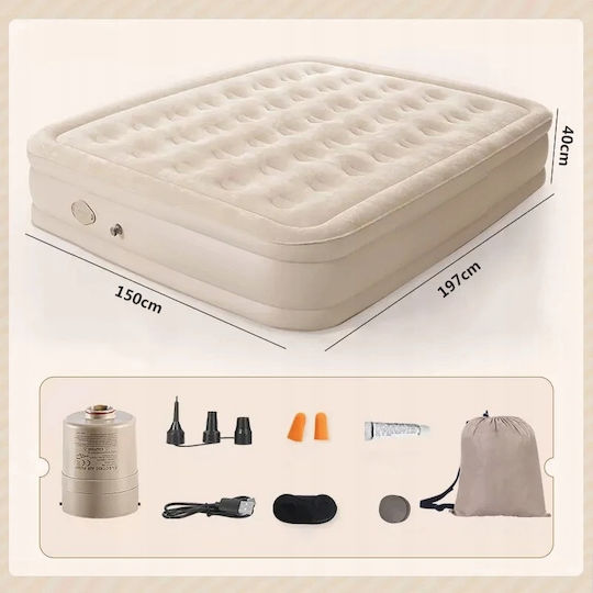 Double Automatic Camping Mattress 2-Person Comfortable Camping Bed