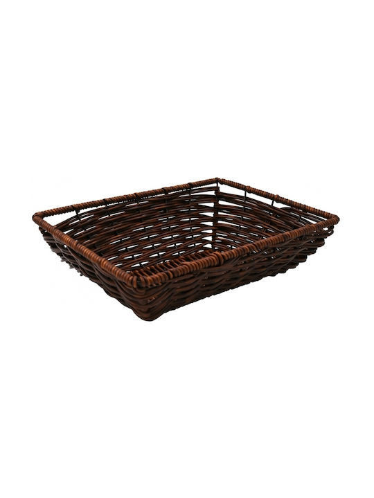Sidirela Декоративна Кошница С Слама С Дръжки Кафява 24x18см Е-4700