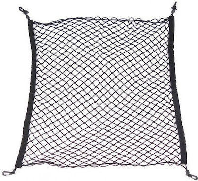 Net 70x70cm Negru 1buc