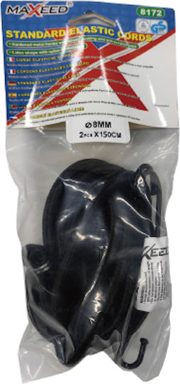 Maxxed Car Luggage Strap 150x150cm