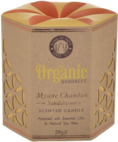 Click Aromatic Candle in Jar 200g (Various Colors)