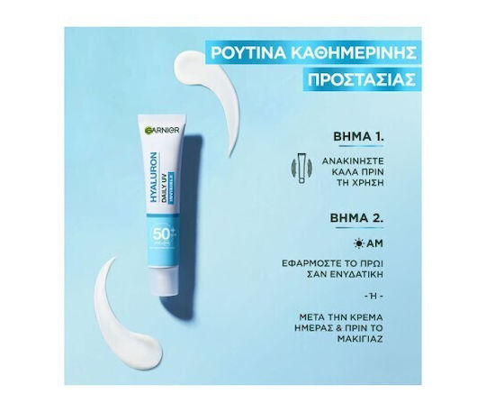 Garnier Protect Daily UV Αντηλιακό Προσώπου SPF50+ 40ml
