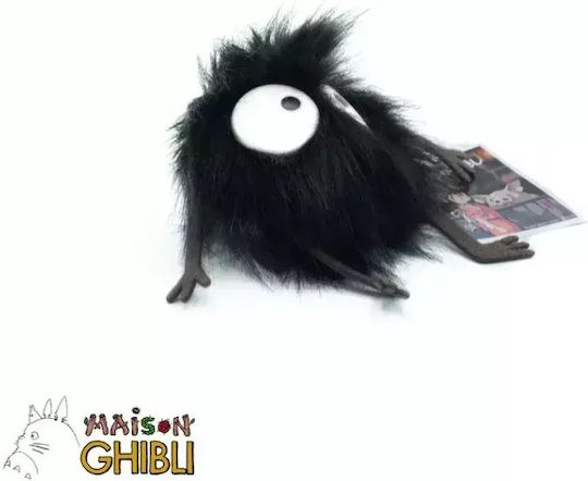 Semic Plüsch 7 cm