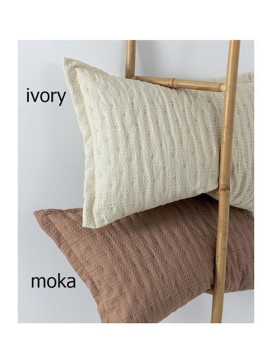 Palamaiki Tot Coverlet King Size from Polyester Ivory 260x240cm