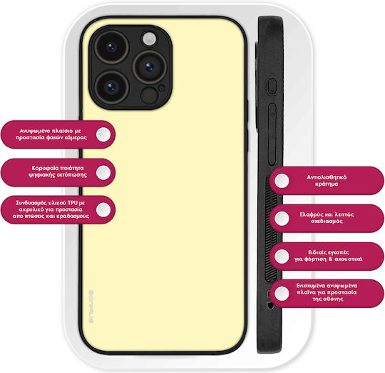 Sonique Colorbloc серия калъф Honor 90 Smart 5g Honor X7b жълт