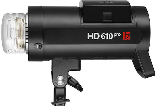 Jinbei Studio Lamp Jinbei Hd 610 Pro Outdoor Lamp 14cm Mh Canopy