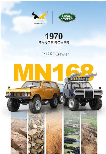 Τύπου Land Rover Range Rover Τηλεκατευθυνόμενο Αυτοκίνητο 4WD Πράσινο