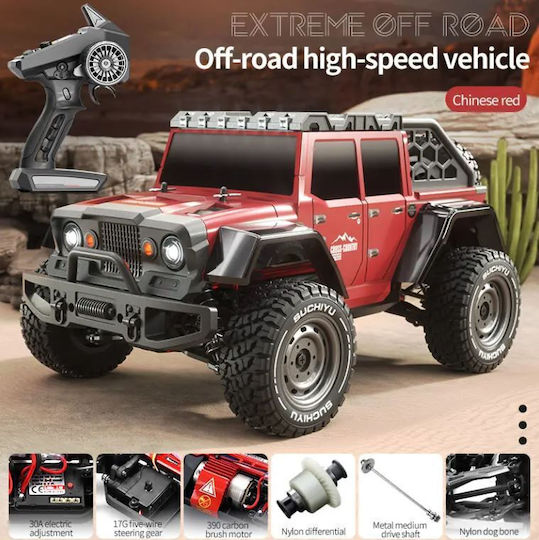 Scy 16104 Радиоуправляемо Автомобил 4WD