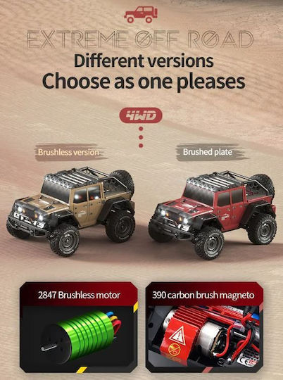 Scy 16104 Радиоуправляемо Автомобил 4WD