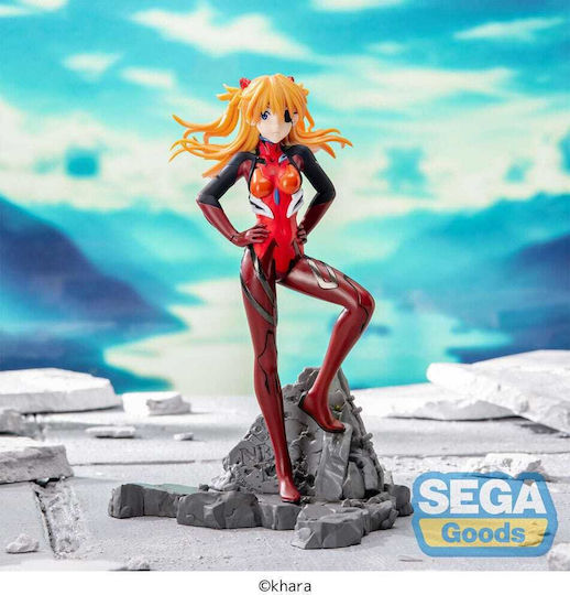 Sega Goods Φιγούρα 23εκ.