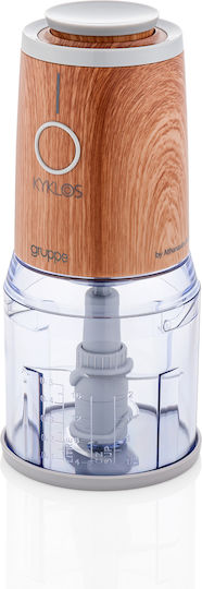 Gruppe Kyklos PDH402 PL Mini Chopper Multi 400W With 500ml Brown Container