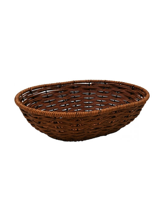 Sidirela Декоративна Кошница Слама Кафява 26x20см Е-4702