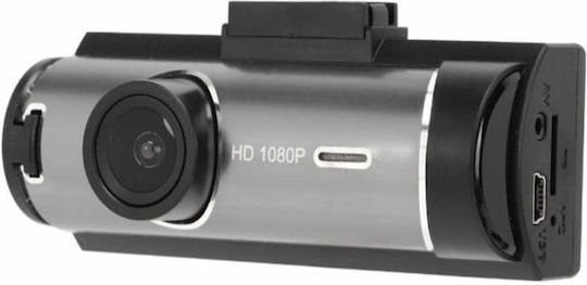 1080P Car DVR Set with Rear Camera, 3.16" Display