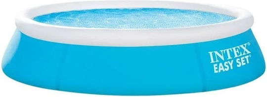 Piscină Rotundă Pentru Copii 880lt Gonflabilă 183x51cm Albastră