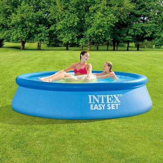 Piscină Gonflabilă Rotundă Pentru Copii Albastră 1942lt