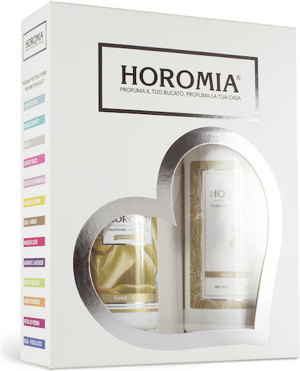 Horomia Υγρό Ενισχυτικό Αρώματος 250ml 2τμχ