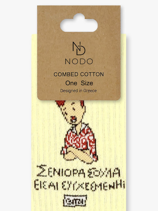 Cotton Sock Designs Señora Soula Are You Confused? Nodo