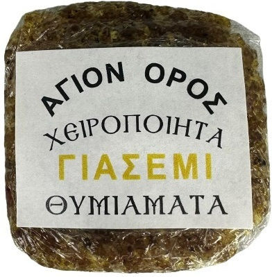 Χειροποιητο Μοσχοθυμιαμα "αγιον Οροσ" Παστα Γιασεμι 10gr