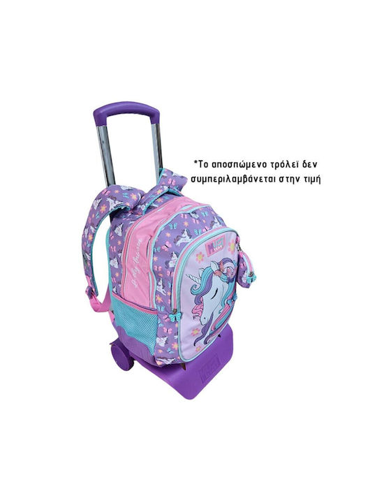 Must Lovely Unicorn Elementary School Backpack 3 Compartments 000586281