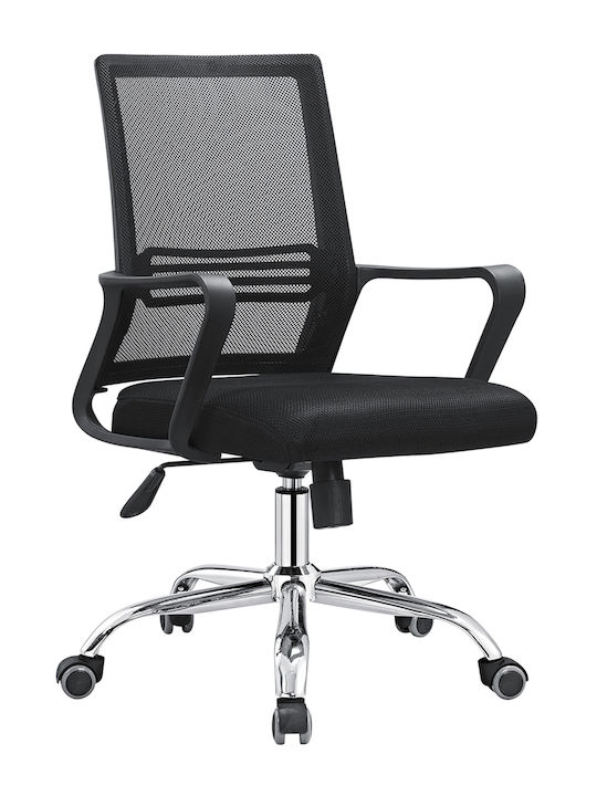 Woodwell BF2110-W Scaun De Birou Negru