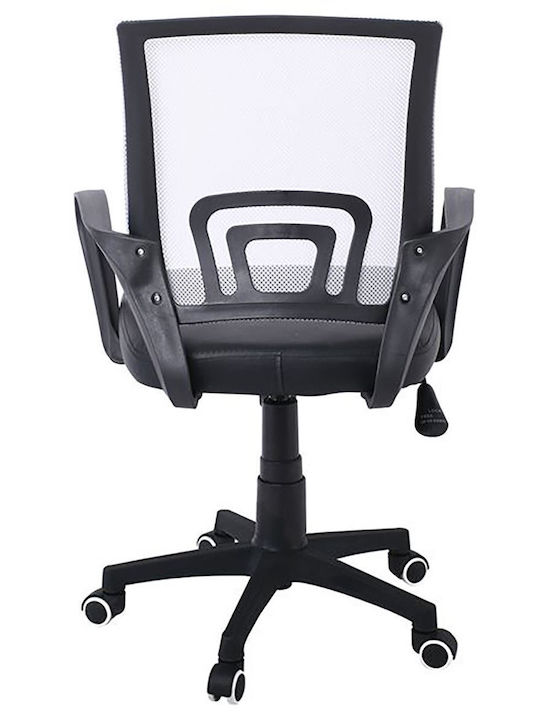 Woodwell BF2101-P Καρέκλα Γραφείου με Ανάκλιση Γκρι / Μαύρο