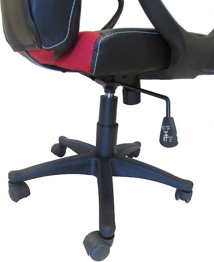 ArteLibre DoroThea Office Chair Red