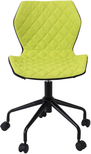 Woodwell Scaun de Birou David ΕΟ207,4 Lahani