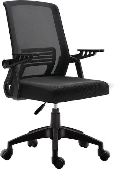 Zita Plus A1180B Bürostuhl mit Neigen Schwarz / Grau