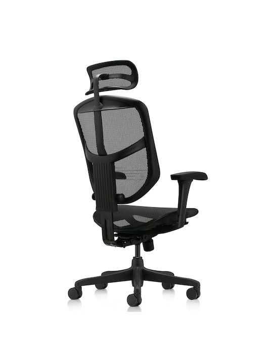Comfort Workspace Enjoy Plus Καρέκλα Γραφείου με Ανάκλιση Μαύρη