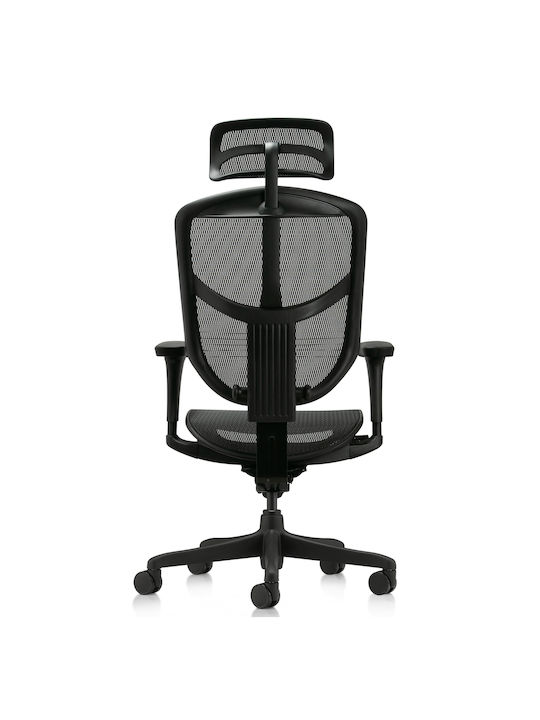 Comfort Workspace Enjoy Plus Καρέκλα Γραφείου με Ανάκλιση Μαύρη