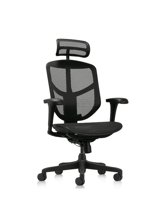 Comfort Workspace Enjoy Plus Καρέκλα Γραφείου με Ανάκλιση Μαύρη