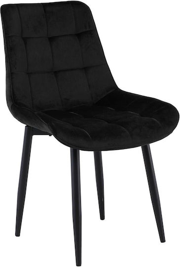 Myriam Scaune Sala de mese Catifelate Negru 4buc 50x58x83buc