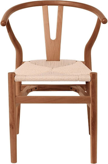 Lima Dining Room Wooden Chair Nut 56x55x76cm