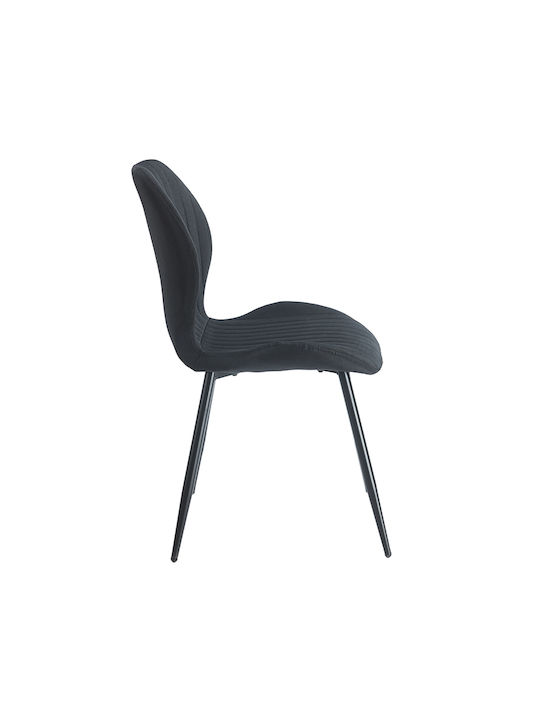 Dylan Dining Room Fabric Chair Black 47x56x48cm