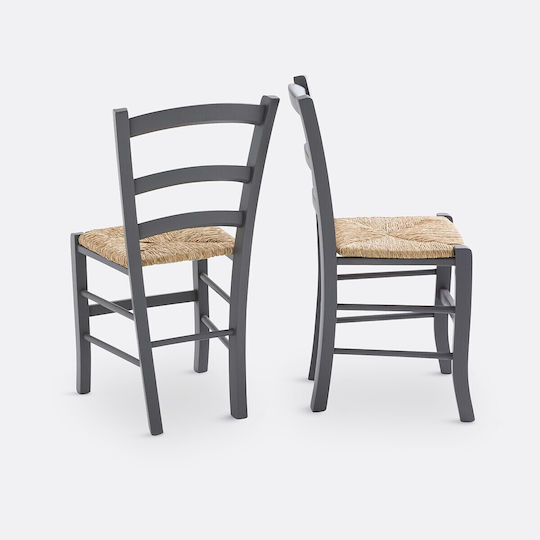 Cafe Wooden Chair Gray 2pcs