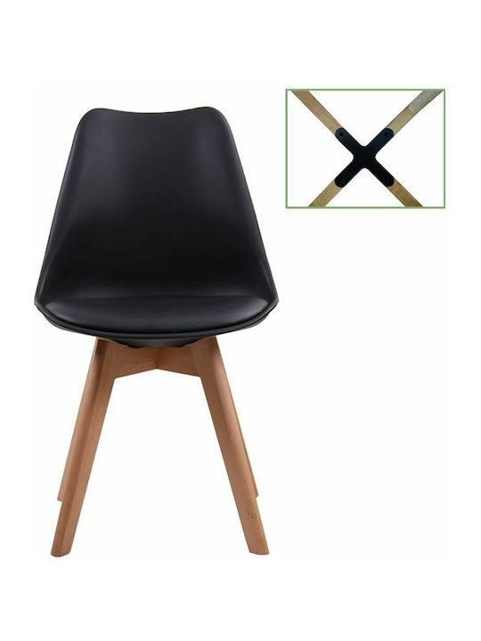 Martin Kitchen Polypropylene Chair Black 49x56x82cm 4pcs