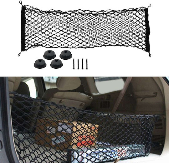 AMiO Car Trunk Space Organizer 100Χ40cm