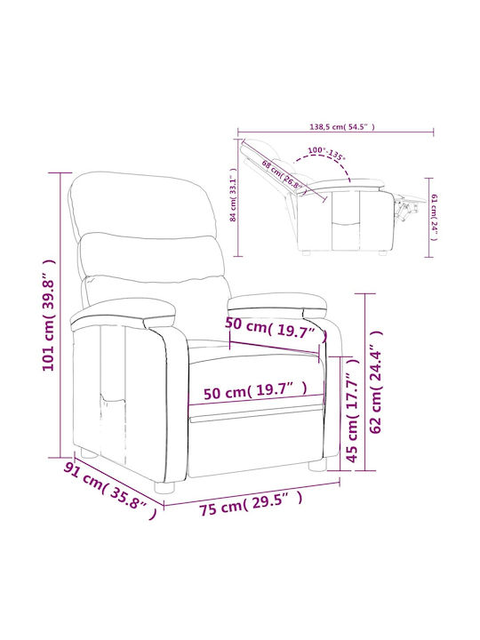 Πολυθρόνα Relax με Υποπόδιο Taupe 75x91x101cm