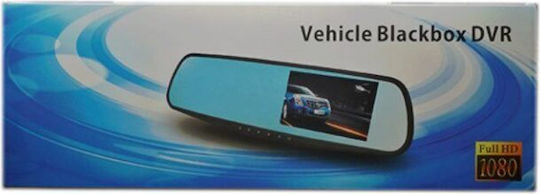 Factory 1080P Mirror Car DVR Set with Rear Camera, 4.3" Display with Clip
