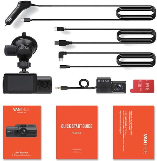 Vantrue Dashcam N4 2.5K Set Camera DVR Auto 1440P cu Ecran 2.45" pentru Parbriz cu ventuză de aspirație & Camera de Marsarier