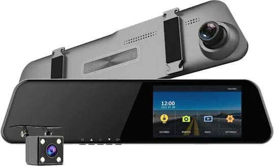 Set Cameră DVR Auto 1080P și Cameră Video Digitală Pentru Mașini
