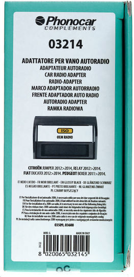 Phonocar Панел на вратата 2 Din за Citroen Jumper Fiat Ducato Peugeot Boxer