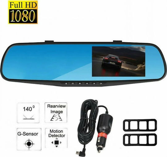Camera DVR Auto 1080P cu Clip