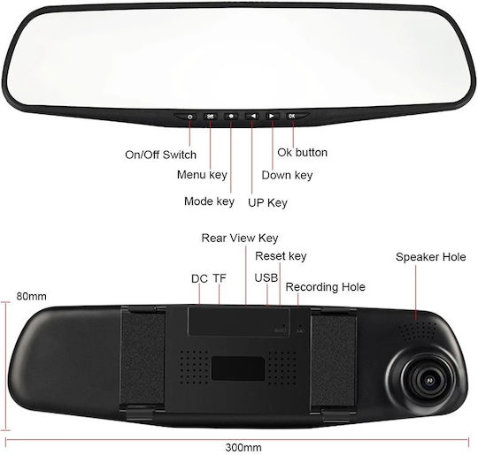 Καθρέπτης με Κάμερα DVR Αυτοκινήτου